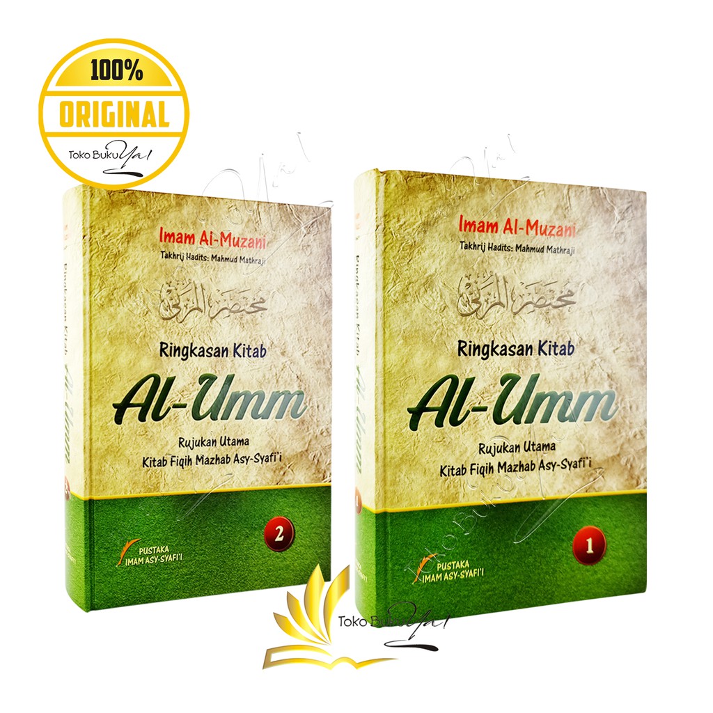 Ringkasan Kitab Al Umm 2 Jilid Lengkap - Pustaka Imam Syafii