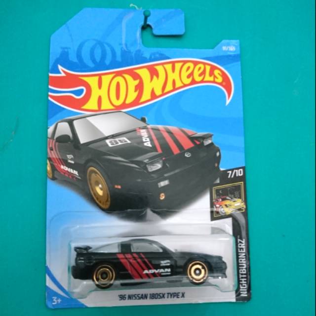 96 NISSAN 180SX TYPE X