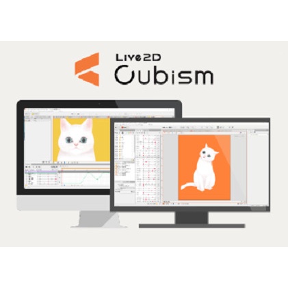 Live2D Cubism Pro include Flash Drive 16GB
