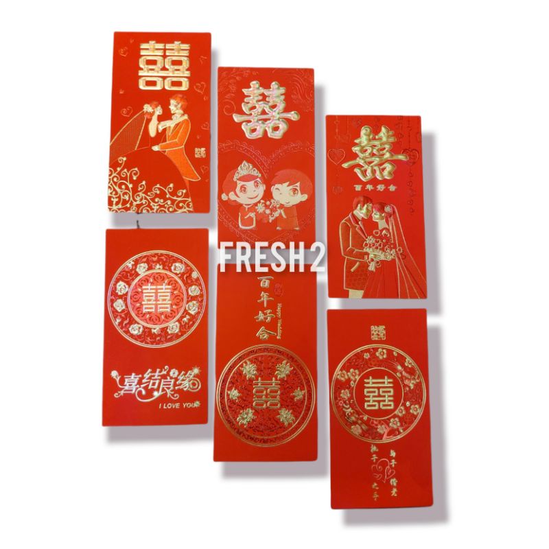 

angpao shuangxi wedding premium 17x8cm / angpao sangjit