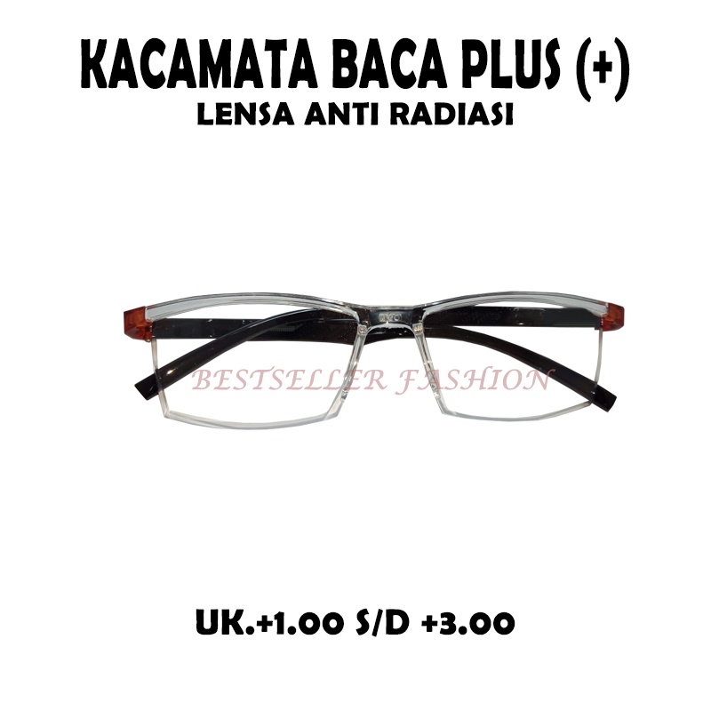 kacamata baca plus super fokus blueray +100 s/d +300 kacamata full plus pria dan wanita frame setengah bingkai NOCASE
