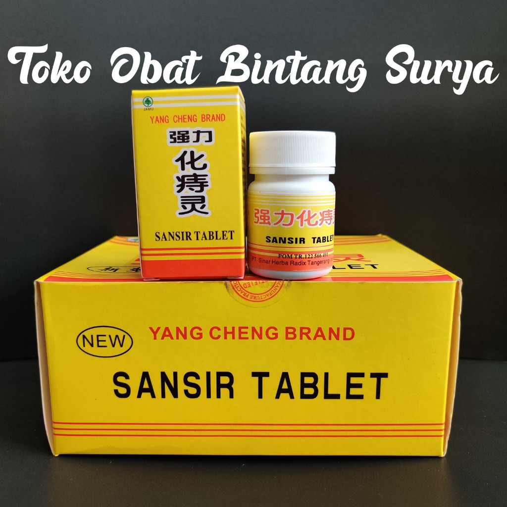 Sansir Tablet Hua Shi Ling / High Strength Fargelin