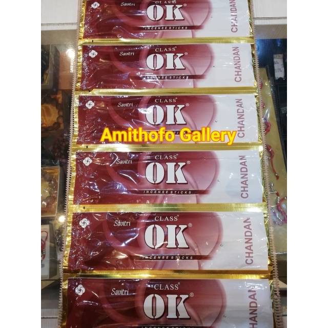 Hio india savitri ok chandan