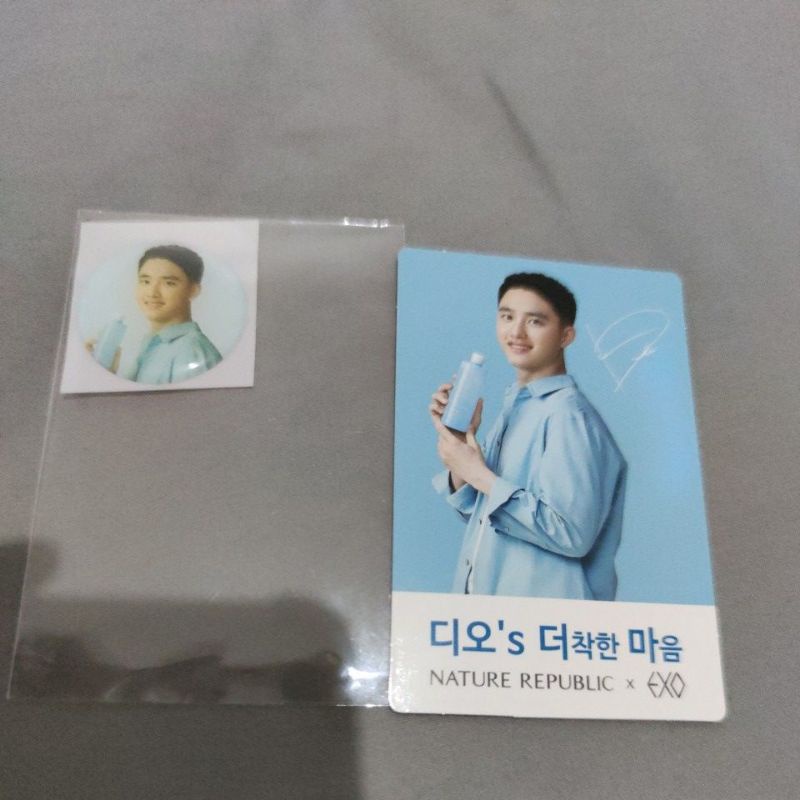 EXO Do Kyungsoo Nature republic natrep toner photocard pc official