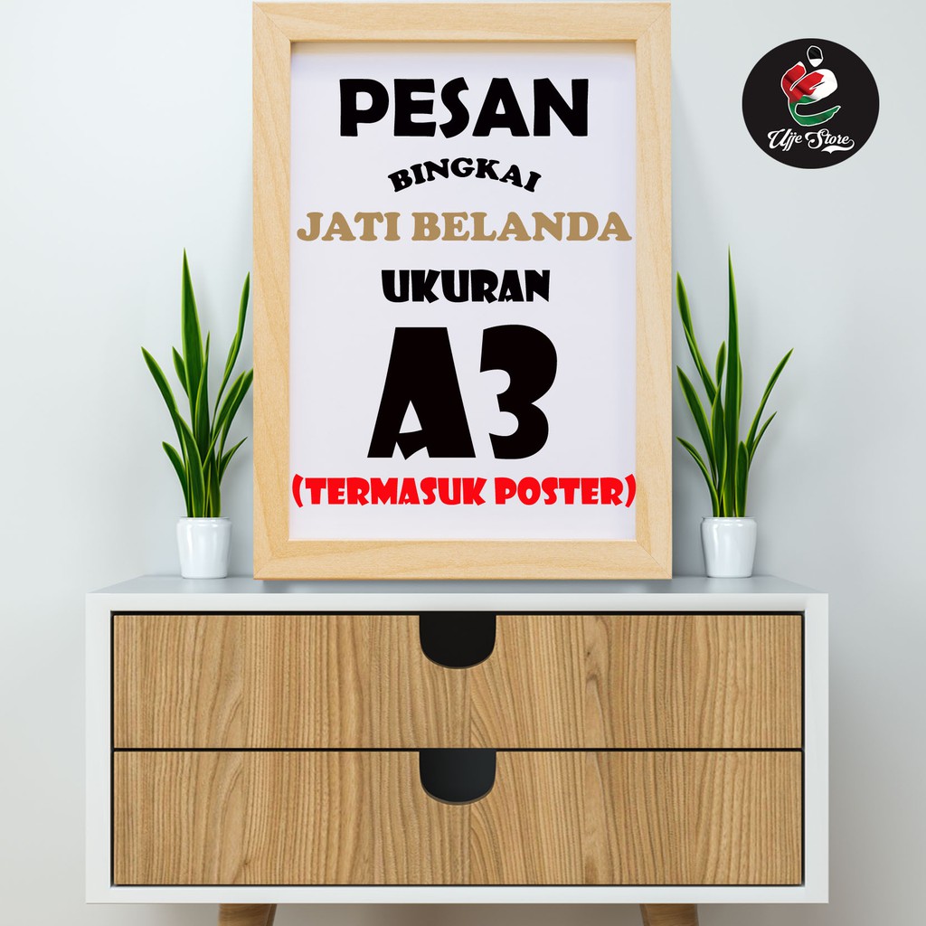 POSTER HIASAN DINDING ISLAMI A3 - Jati Belanda