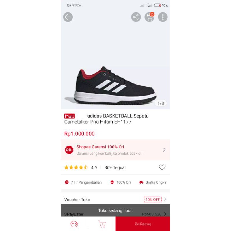 Adidas gametalker blank