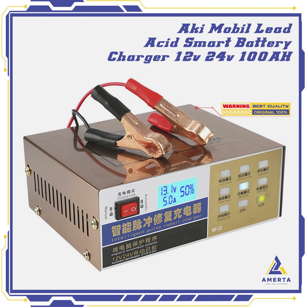 Charger Aki Mobil Lead Acid Smart Battery Charger 12V24V 100AH Taffware  -LD-002S - Golden