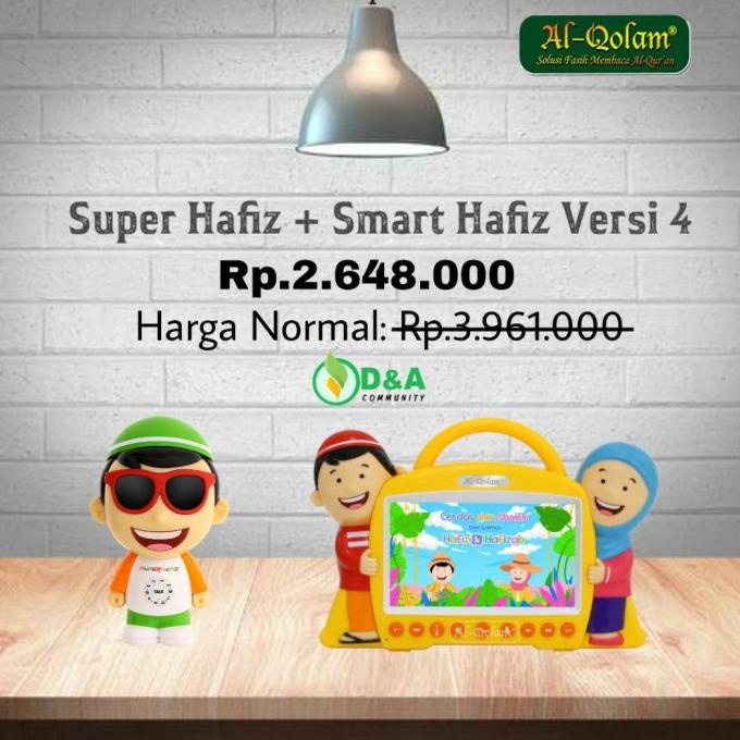 smart hafiz versi 4