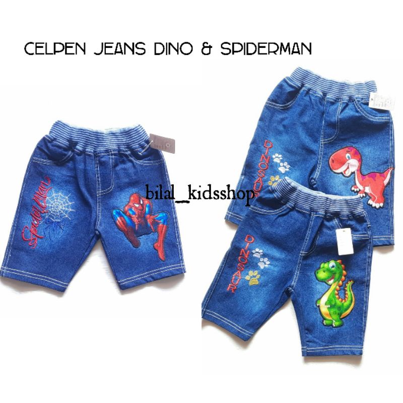 CELPEN JEANS ANAK/CELPEN ANAK