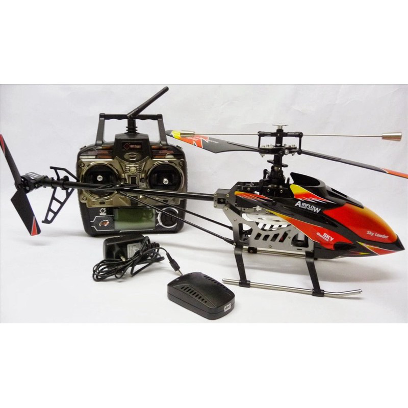 WL TOYS V913 70cm 4CHANNEL RC HELICOPTER