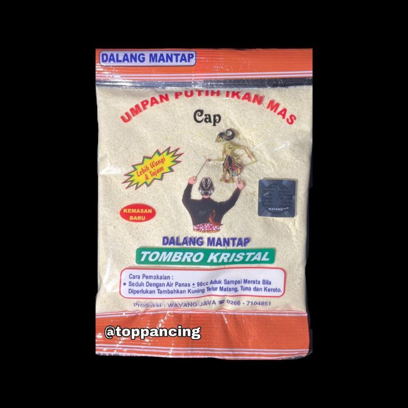 Wayang tombro kristal - umpan ikan mas - umpan pancing asli wayang jitu