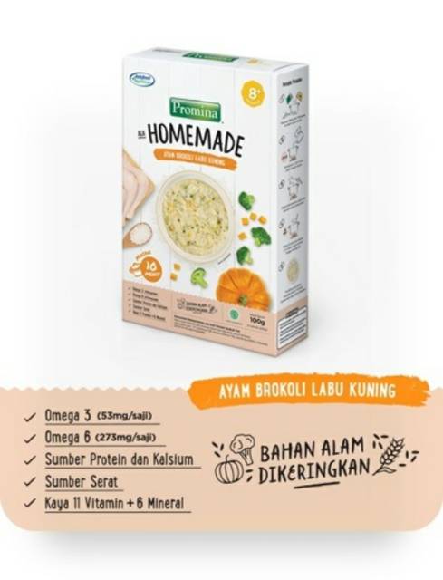 Promina Bubur MPASI Bayi Homemade 100gr