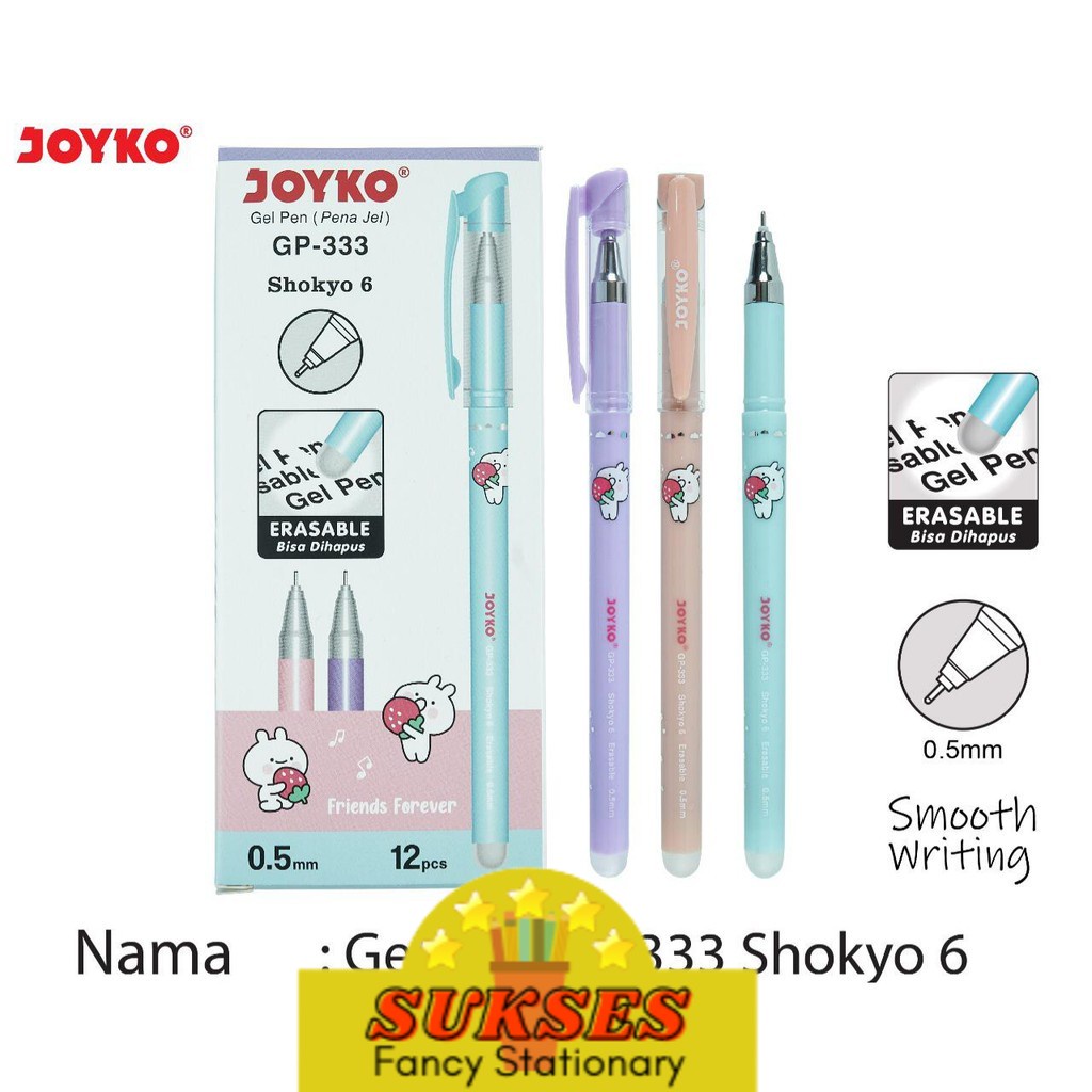 

Gel Pen Gp 333 Shokyo 6