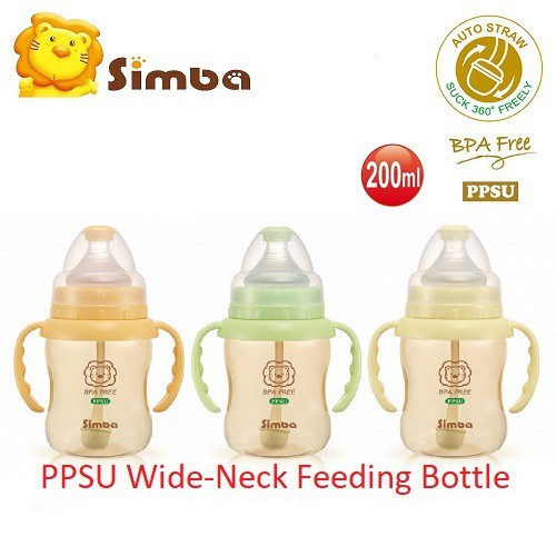 Simba PPSU Bottle With Handle 200 &amp; 320ml