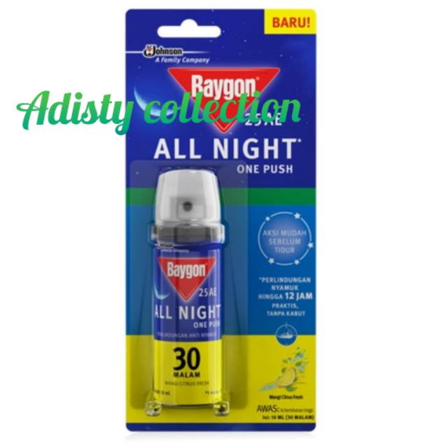 Baygon One Push 10ml