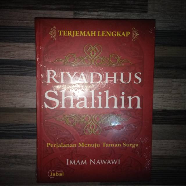 RIYADHUS SHALIHIN - IMAM NAWAWI