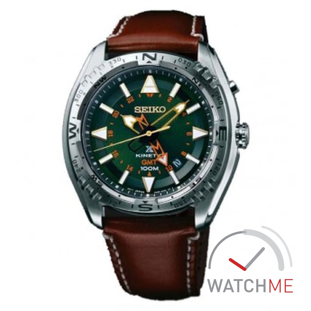 Jam Seiko Prospex SUN051P1 Kinetic Land GMT Green Dial 100m Brown Leather Strap Original Bergaransi