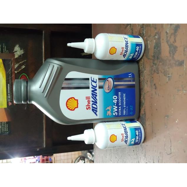 ֍ Paket Oli Shell Ultra Dan Oli Gardan Pcx 2018 Vario 150 Nmax 155 Aerox ♥