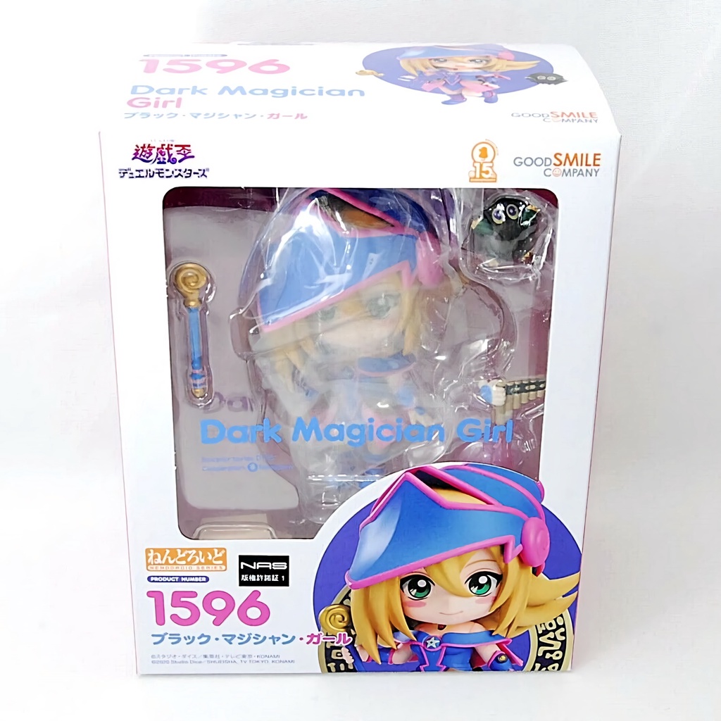 Nendoroid Dark Magical 1596 Yugioh Anime Original