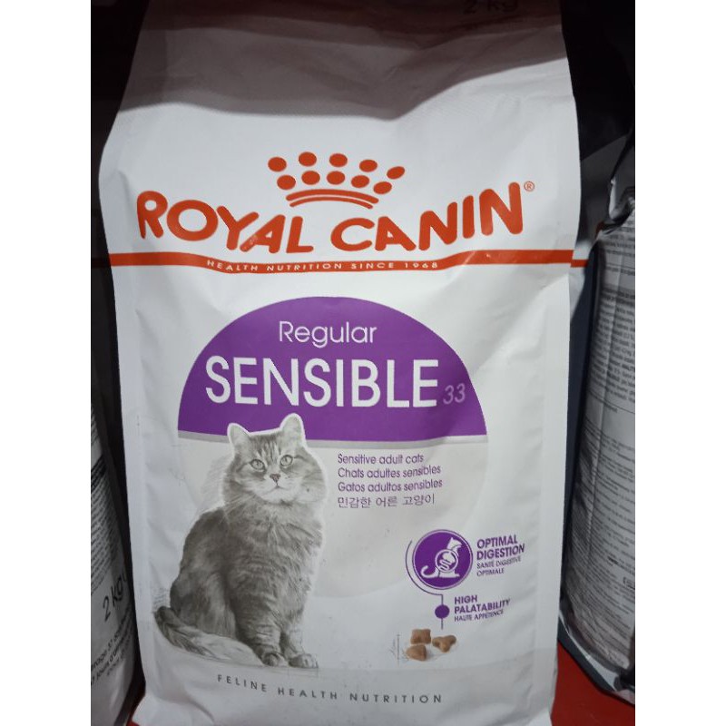 ROYAL CANIN SENSIBLE REGULAR 2KG - FRESHPACK