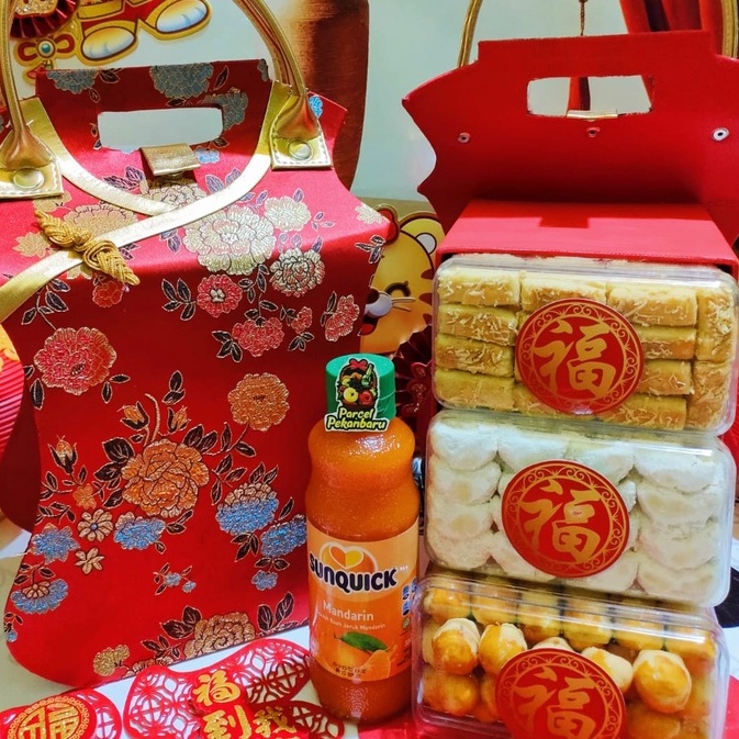 

CNY Hampers| Hampers Imlek | Cookies Imlek - HUAN