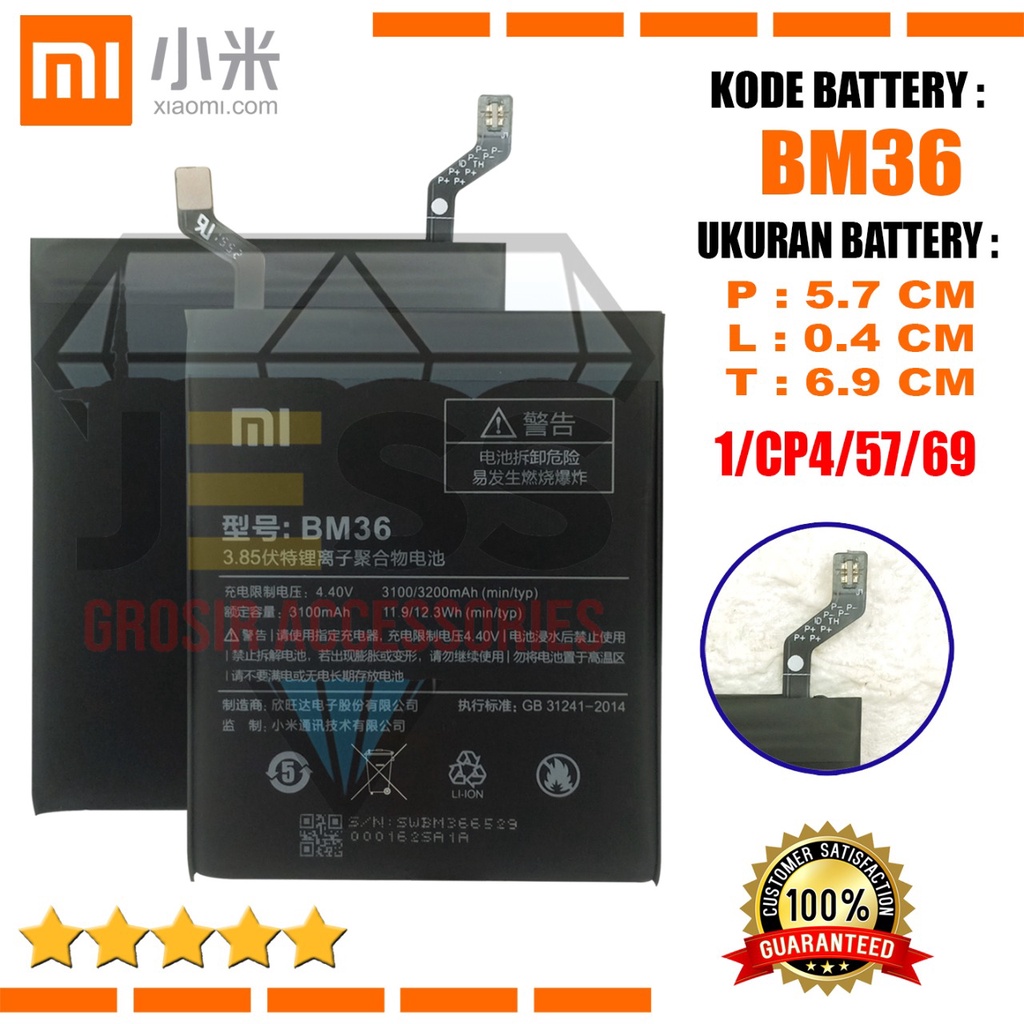 Baterai Battery Original Xiaomi BM36 &amp; BM-36 For Tipe HP Xiao mi 5s - Mi5S - 2015711