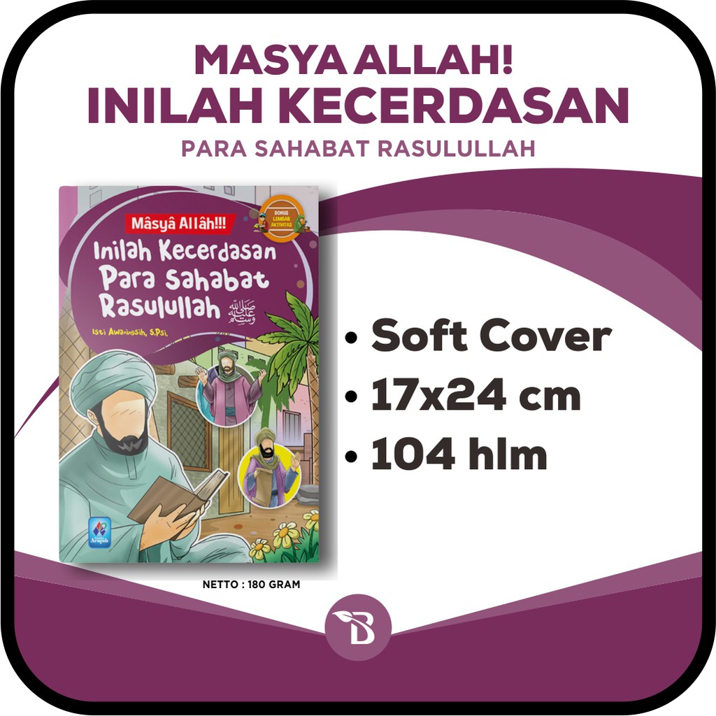 Buku Anak Masya Allah Inilah Kecerdasan Para Sahabat Rasulullah Soft Cover