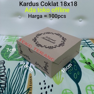

Kardus coklat 18x18 kardus nasi coklat motif