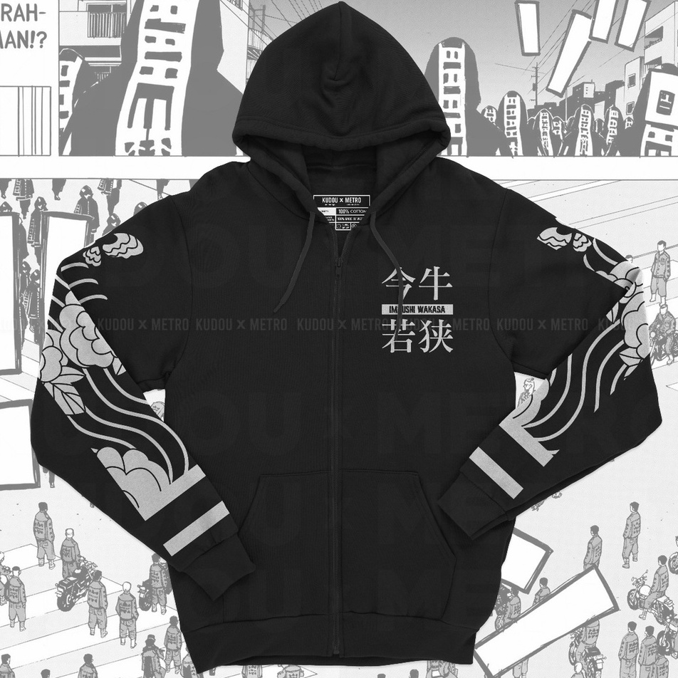 Jaket Brahman Wakasa Anime Manga Tokyo Revengers Premium Fleece Unisex