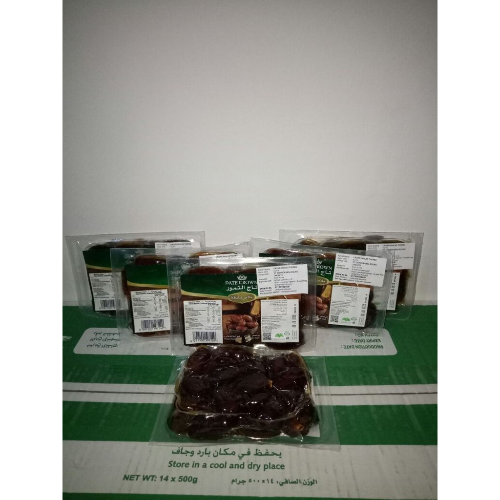 

Ecer Kurma Premium Khalas Date Crown Khalas