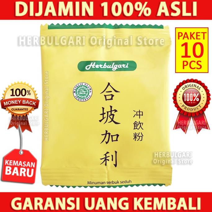 TERMURAH Teh Herbulgari PAKET 10 SACHET Obat Jamu Serbuk Bubuk Herbal 100% ASLI Asli