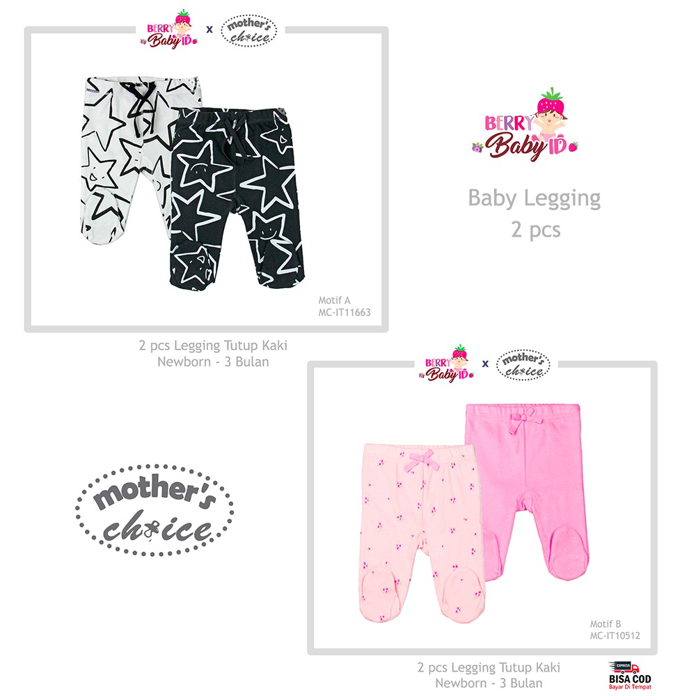 Mother's Choice SNI Paket 2 Buah Baby Legging Tutup Kaki MCH012 Berry Mart