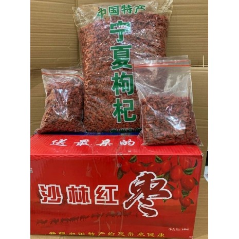 

GOJI BERRY KEMASAN 500GR 250GR 100GR KICI GOU QI ZI PREMIUM AAA GOJIBERRY KICHI KECI KICE