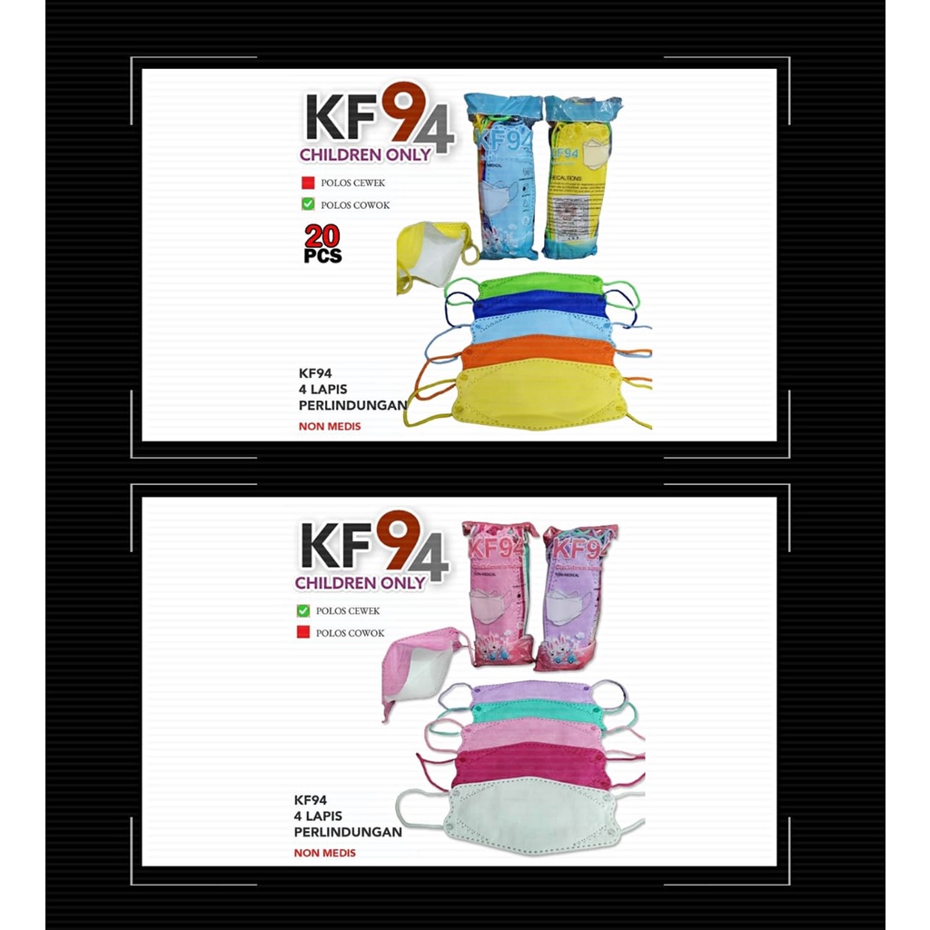 [1BOX Isi 50PCS] Masker Duckbill Anak Kids Hitam Polos 3Ply Earloop 3D Disposable Mask Masker anak
