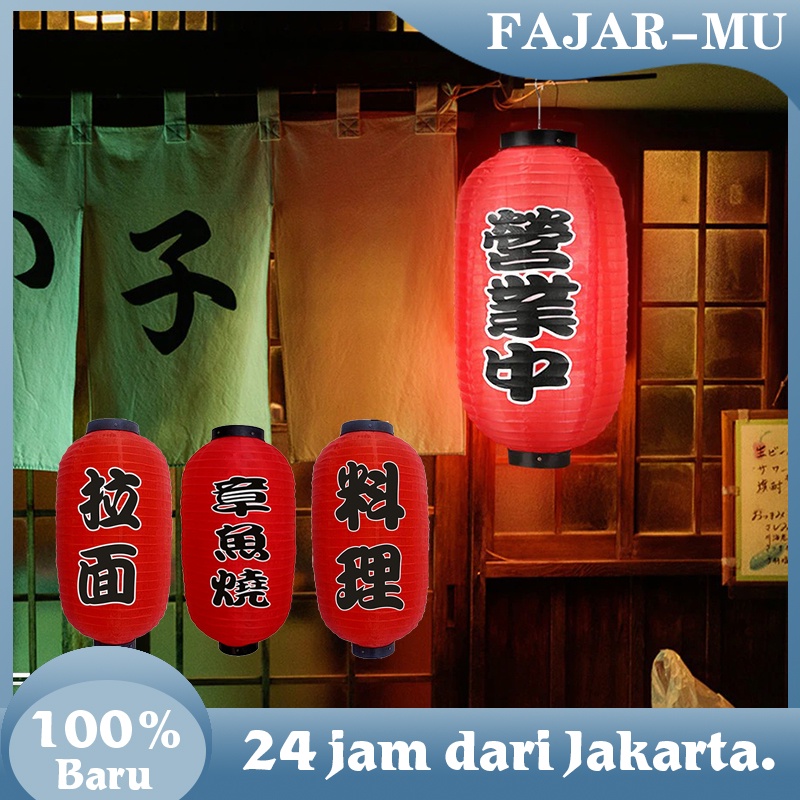 Lampion Jepang10 Inch Lampion Lonjong Jepang Lampion Jepang Merah Lampion Capsule