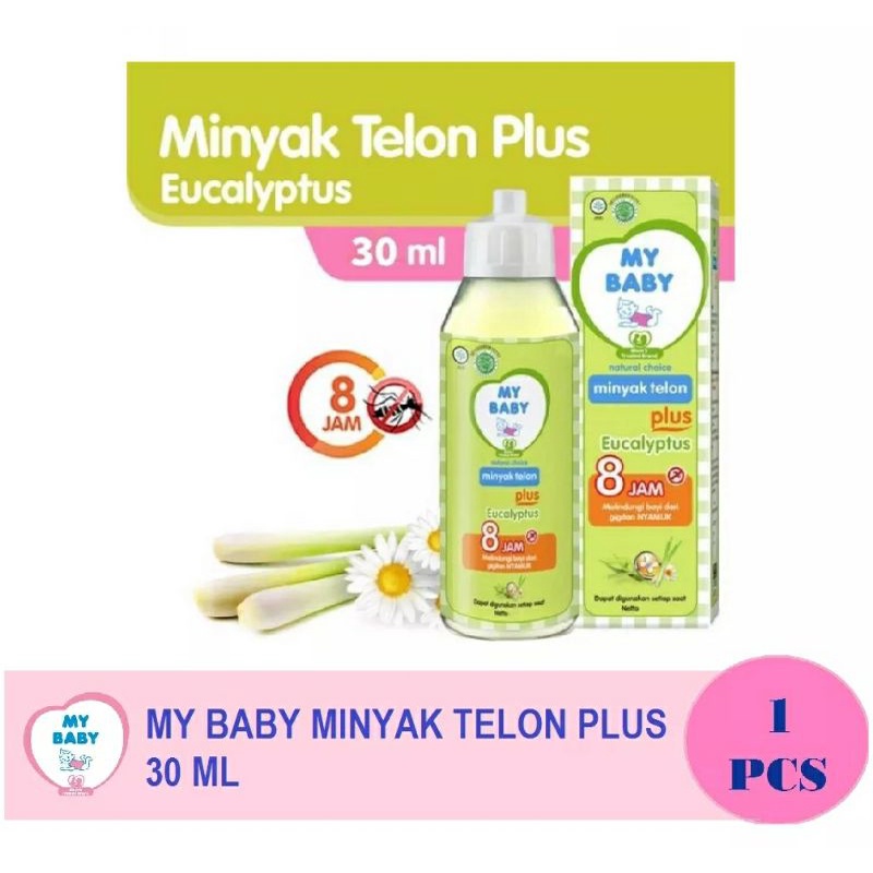 My Baby Telon Plus 30 ml / 60 ml / 80 ml / 150 ml