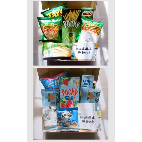 

SNACK BOX/HAMPERS SNACK/GIFT BOX SNACK/HADIAH WISUDA/HADIAH PACAR/KADO ULANG TAHUN/