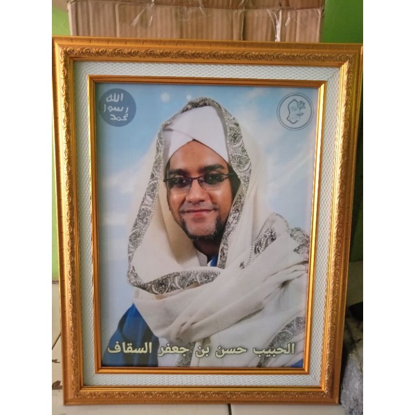 (request foto) bingkai / figura foto ulama Habib Hasan bin Ja'far Assegaf dan habib lainnya serta fo