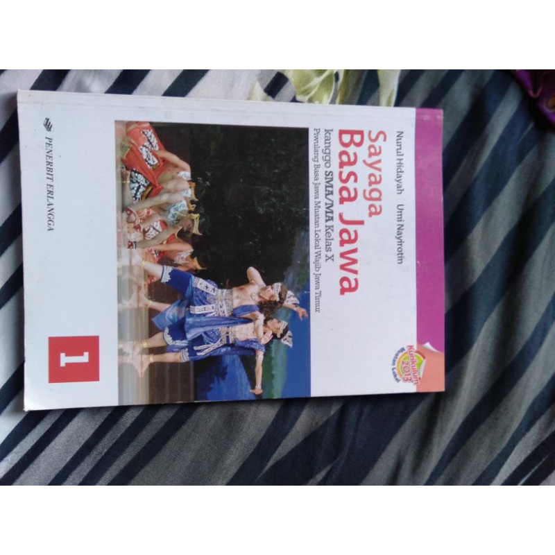 buku bahasa jawa erlangga untuk SMA/MA kelas X kurikulum 2013