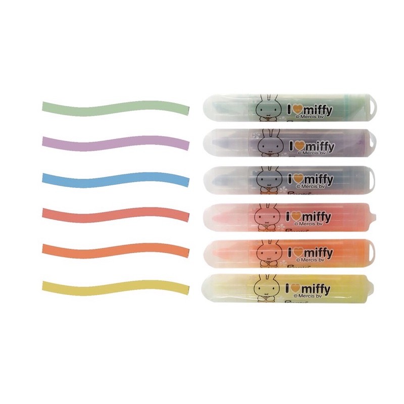 

Mini Miffy Highlighters