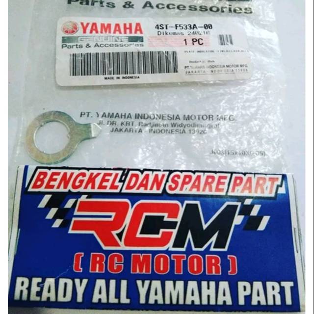 4ST-F533A-00 plate plat besi indicator indikator cek ketebalan kampas rem ring yang nempel di paha rem all yamaha ori original yamaha ygp asli vega fizr f1zr jupiter z mx force one force fi vega zr jupiter robot injeksi salib