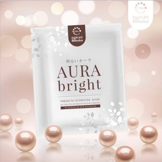 AFC Aura Bright Mask