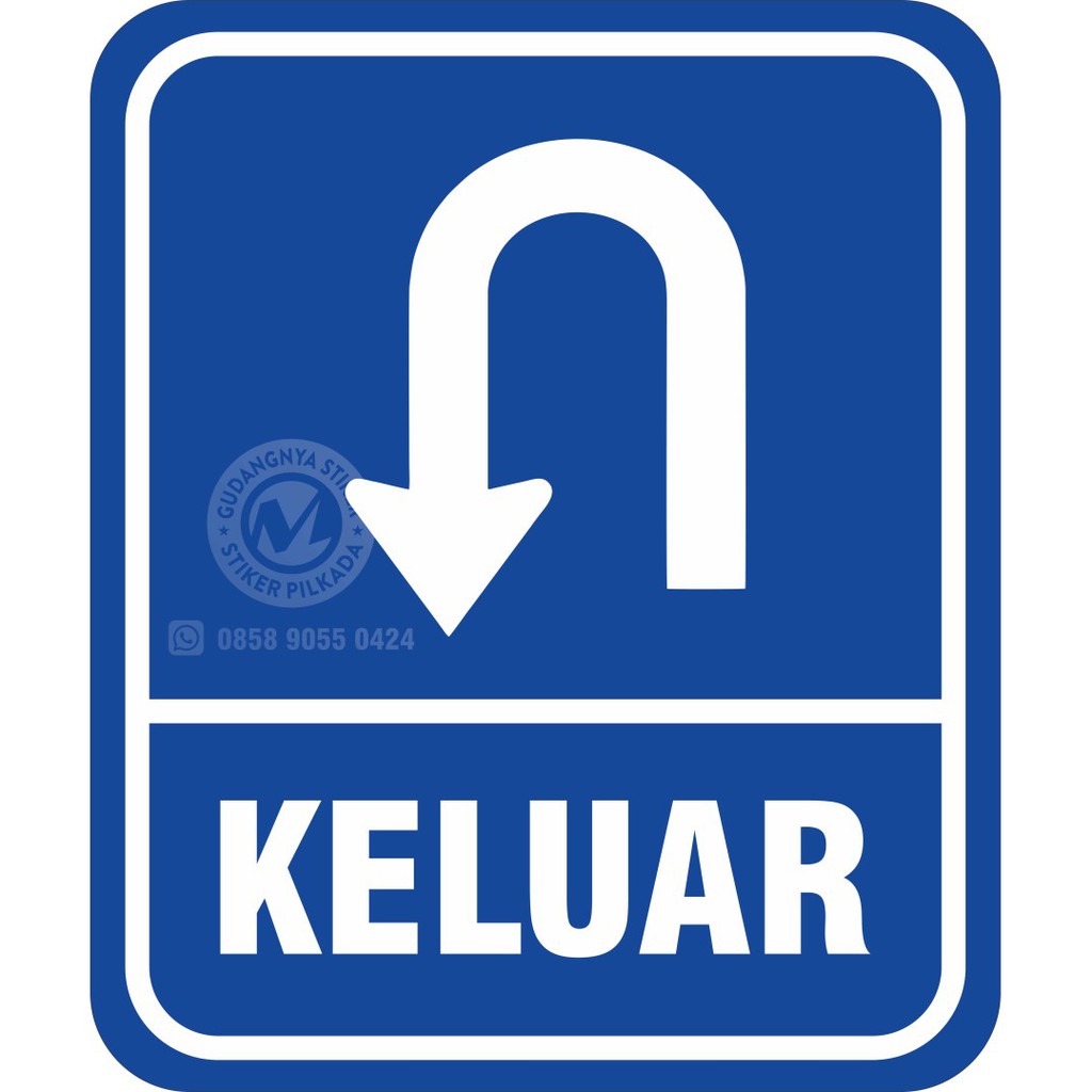 

STIKER RAMBU PINTU KELUAR U TURN 40X48CM