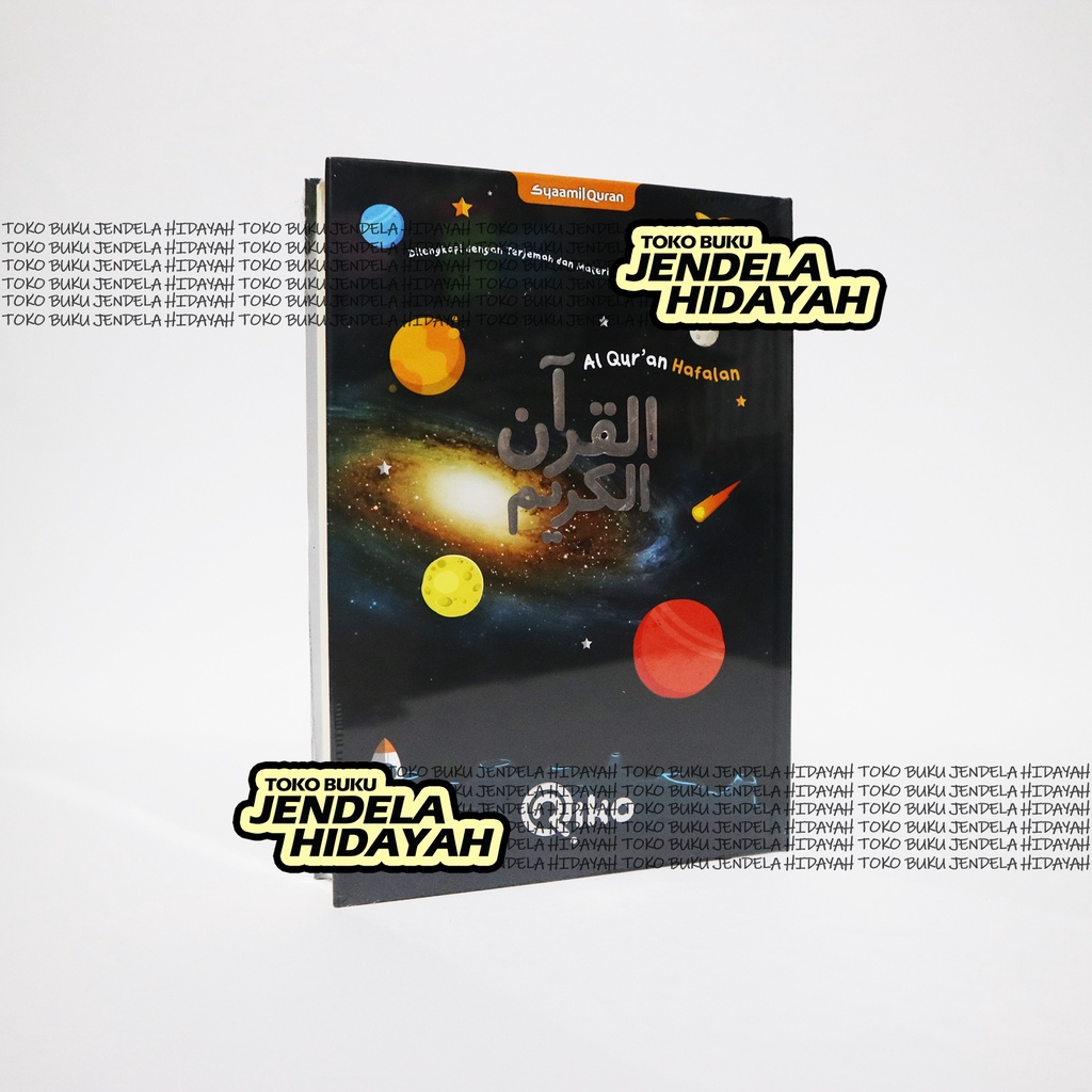 ( BISA CUSTOM CETAK NAMA ) A5 Hitam Al Quran Kids Hafalan Al Quran Kalamy Riko - Syamil