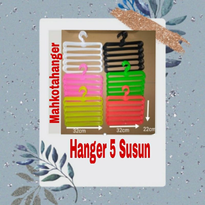 HANGER 5 SUSUN SERBA GUNA (1 Pcs)