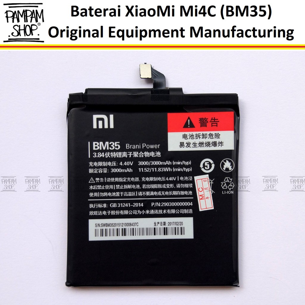 Baterai XiaoMi BM35 Mi4C Mi 4C Original OEM Battery Batrai Batre BM 35 Xiao Mi HP Handphone