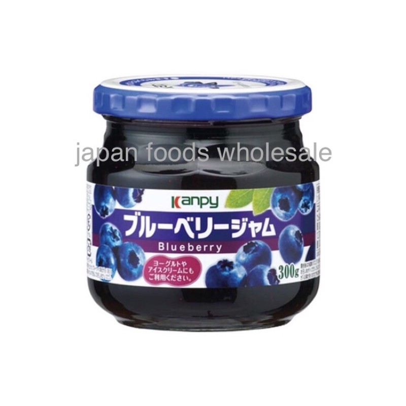 

Kanpy Blueberry Jam 300gr is
