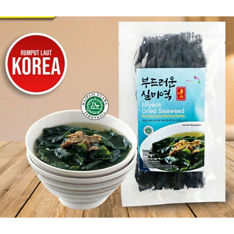 Jual MURAH Dried Seaweed Rumput Laut Kering Korea Halal 50gr / Wakame