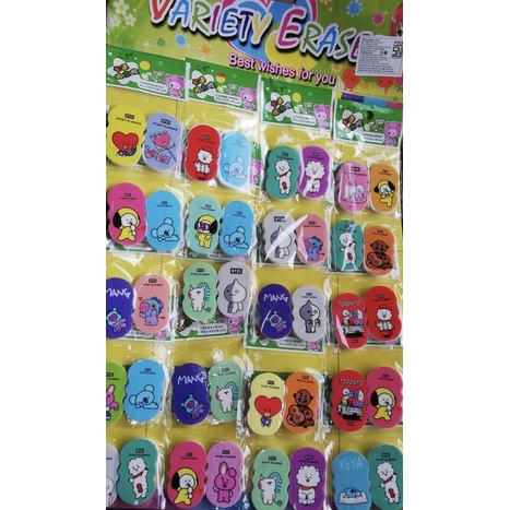 

Penghapus BTS harga 1 pcs