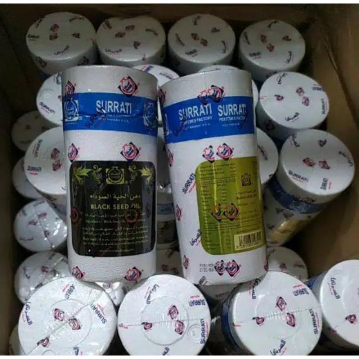 Habbatussauda surrati black seed oil surrati gabus original Saudi arabia